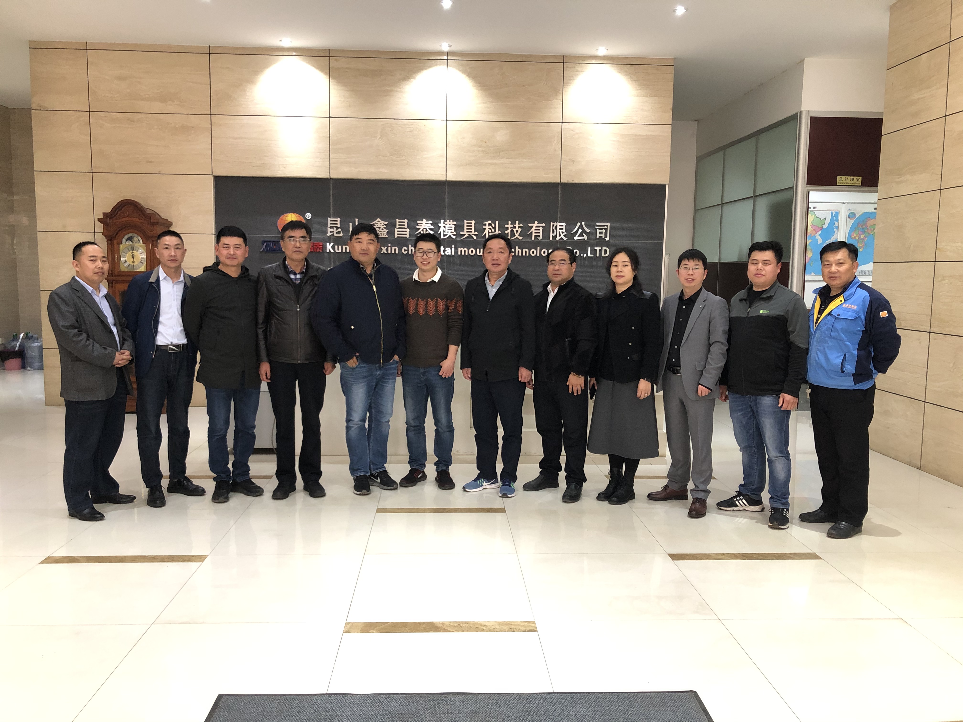 稽核小组成员合影